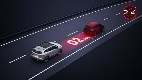 Upozorenje na razmak između vozila Renault Espace full hybrid E-Tech i vozila ispred

