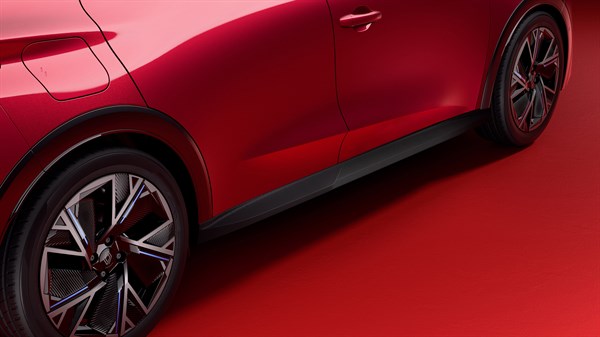 elegantan izgled i zaštita pragova vrata od manjih udaraca i kamenčića